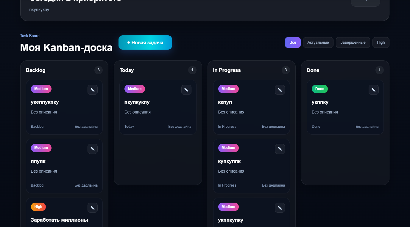 Проект интерфейсного слайдера